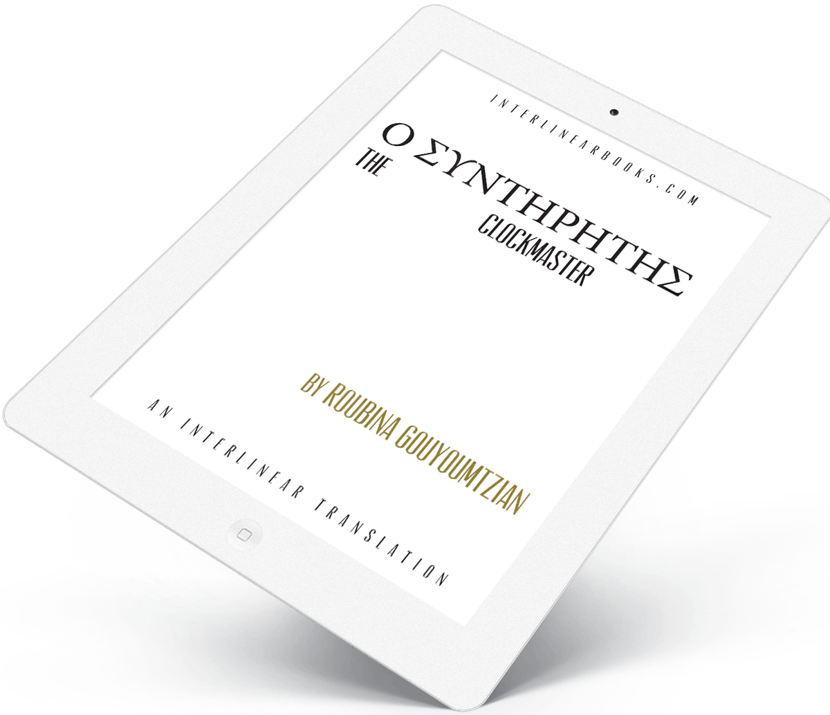 Interlinear books work on multiple device types